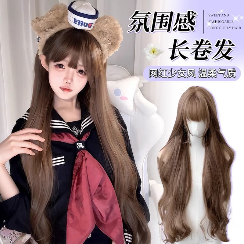 [Honey Milk Fu] Wig for women with long hair Lolita 85cm long curly hair extended honey tea linen full headgear style