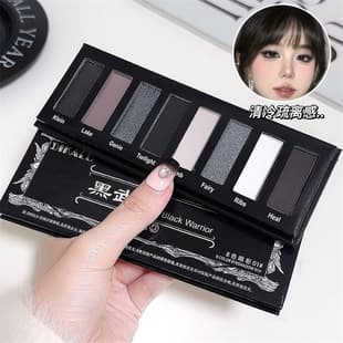 DIKALU Dark Night Galaxy Smoky Eyeshadow Palette Cement Palette Black Eyeshadow Shimmer Matte Halloween Smoky Eye Makeup