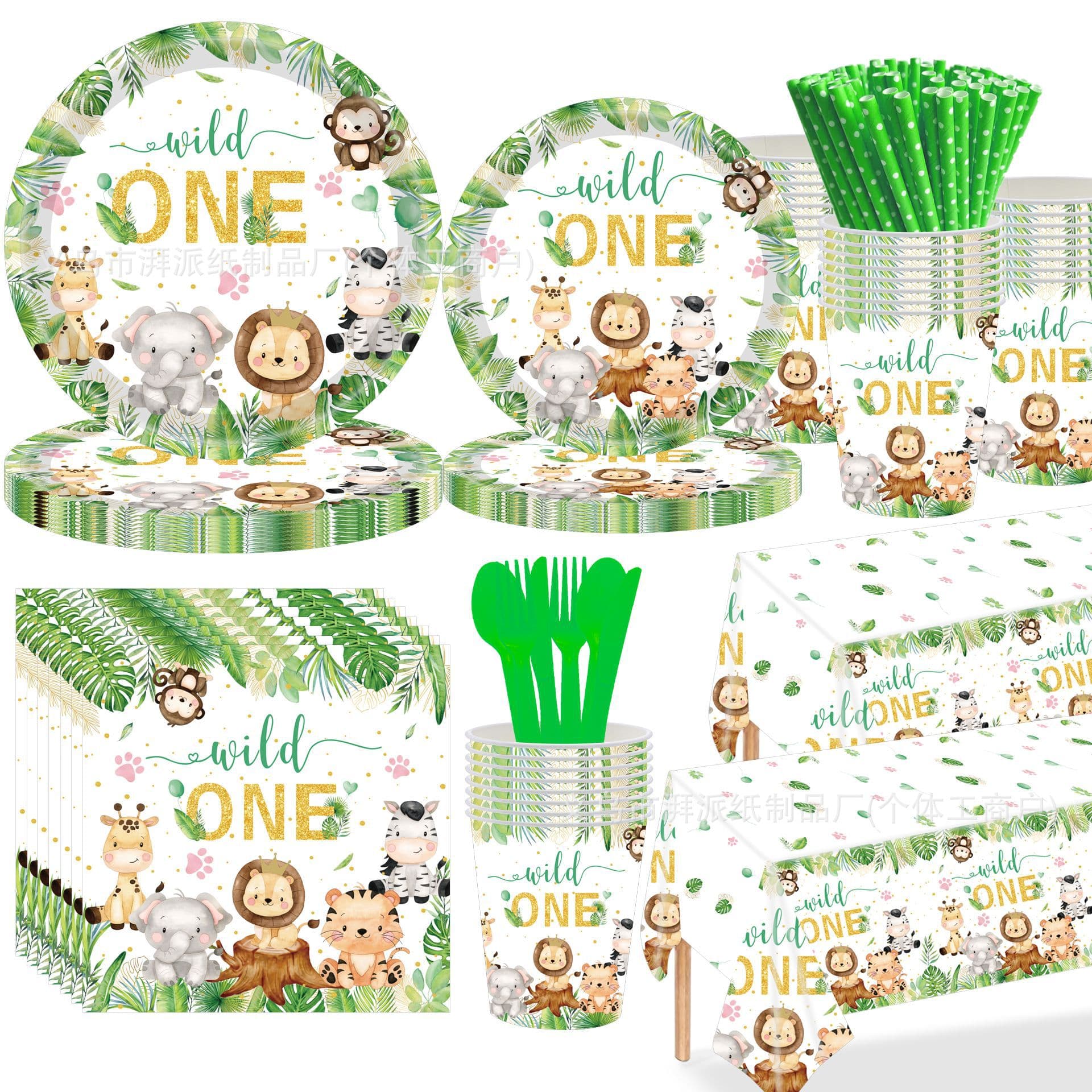 Jungle Animal Hunting Wild One Kids' Cartoon Birthday Party Supplies Disposable Paper Plate Cup Tissue Set