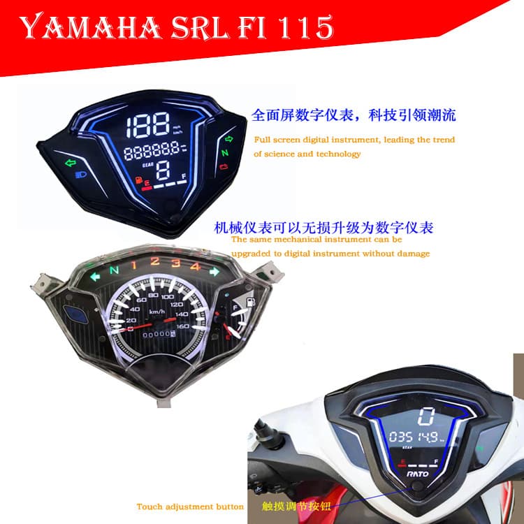 Export Thailand Malaysia Indonesia SRL115 FI / LAGENDA 115Z motorcycle digital instrument