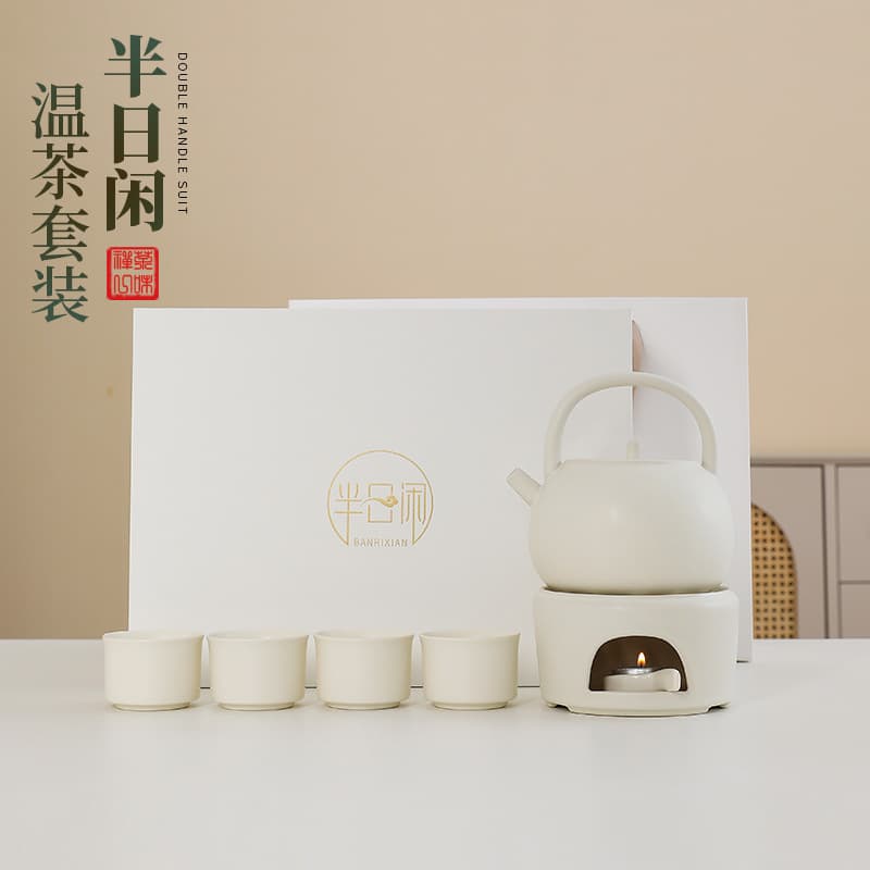 Japanese-style High-End Candle Warmer Tea Stove Ceramic Teapot Half-Day Leisure Handle Teapot Tea Set Insulation Heating Base