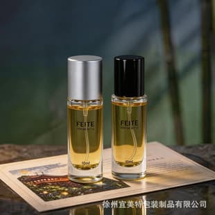 Factory wholesale 10ml perfume bottle snap-on round glass perfume bottle 15ml portable fine mist perfume refill bottle