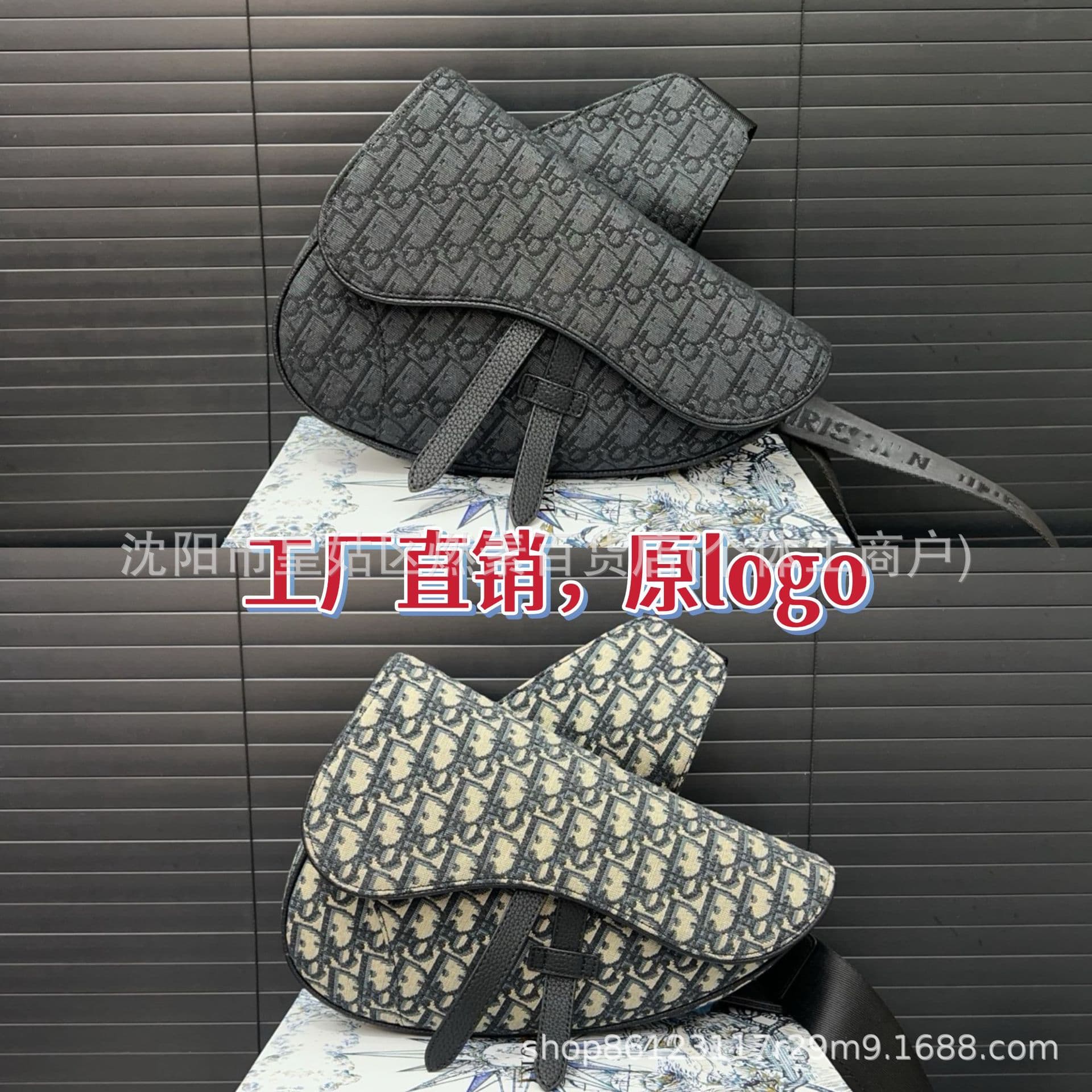 Cross-border new fashion trend CD trendy brand saddle bag shoulder bag chest bag postman bag large capacity backpack