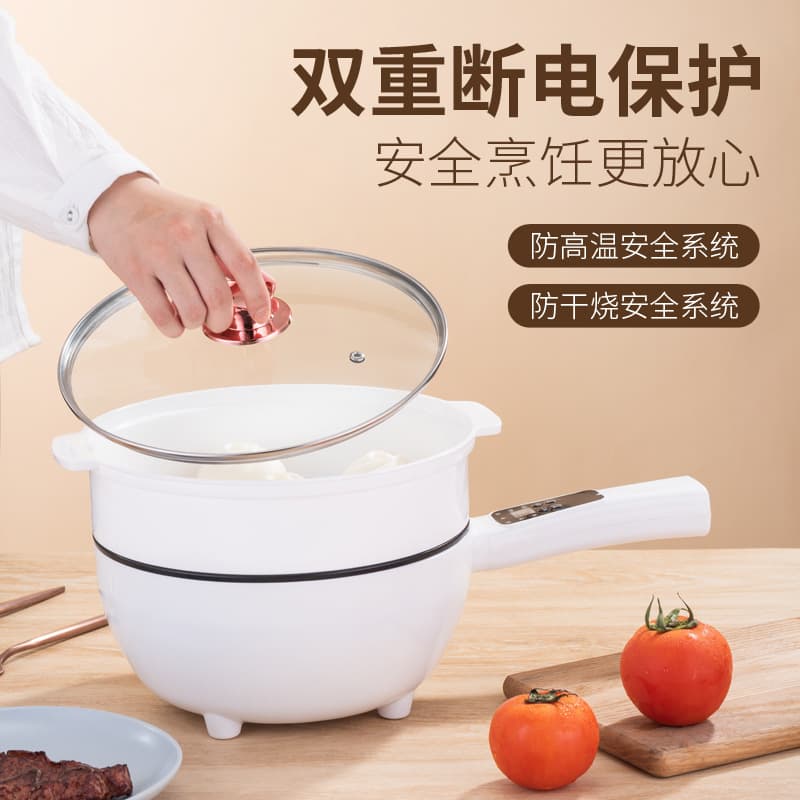 Electric Wok for Household Stir-Frying, All-in-One Plug-In Non-Stick Pot, Multi-Functional Dormitory Steaming and Boiling Electric Cooking Pot