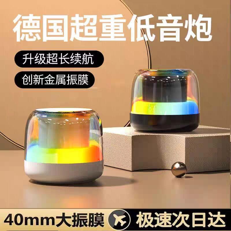Bluetooth Speaker Small High-Quality Super Bass Super Long Outdoor Battery Life Subwoofer Wireless Audio RGB