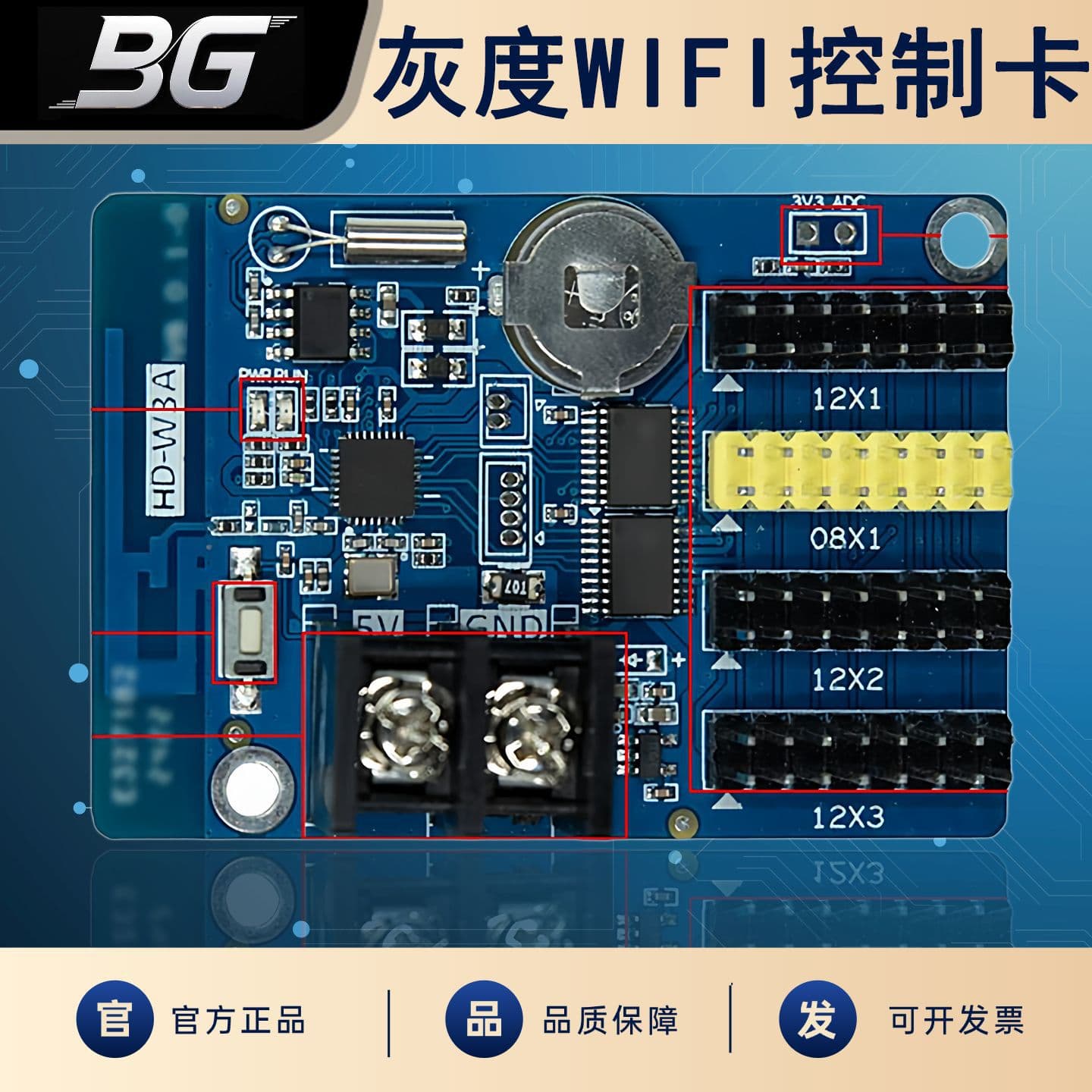 Gray Scale HD-W3A Outdoor LED Display Single/Dual-Color Advertising Text Screen with USB and WiFi Wireless Control Card