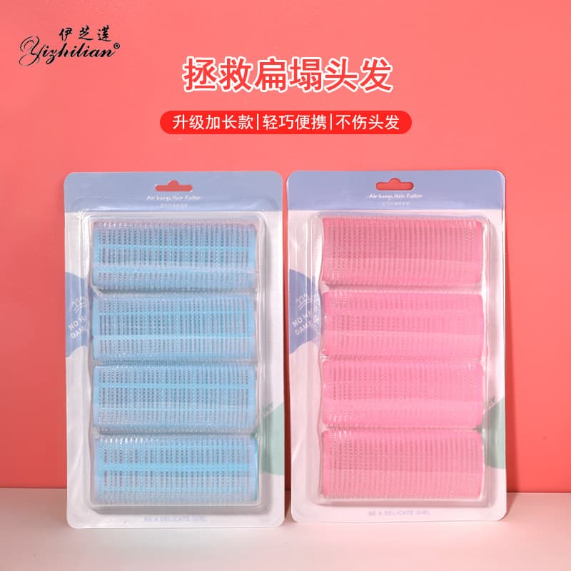 Extended 10.2cm Curtain Bangs Hair Rollers Plastic Hollow Hair Curlers Nylon Hair Rollers Factory Wholesale