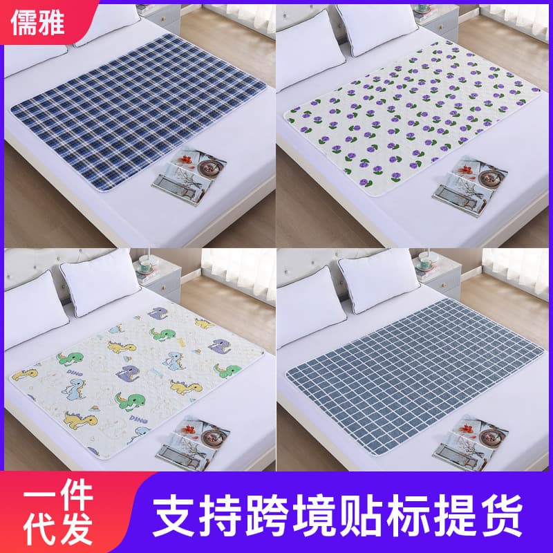 80*120 Incontinence Pad Factory Wholesale Large Medical Care Incontinence Pad Simple Breathable Women's Period Pad