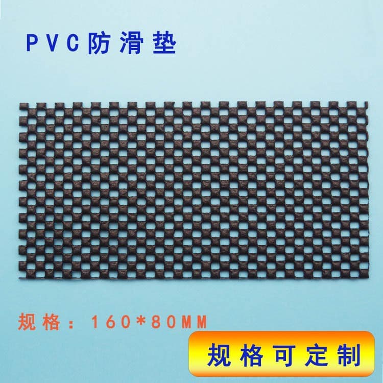 Universal Phone Hollow Anti-Slip Pad, Screen Protector Auxiliary Tool Mat, PVC Foam Anti-Slip Mat, Car Cushion Pad