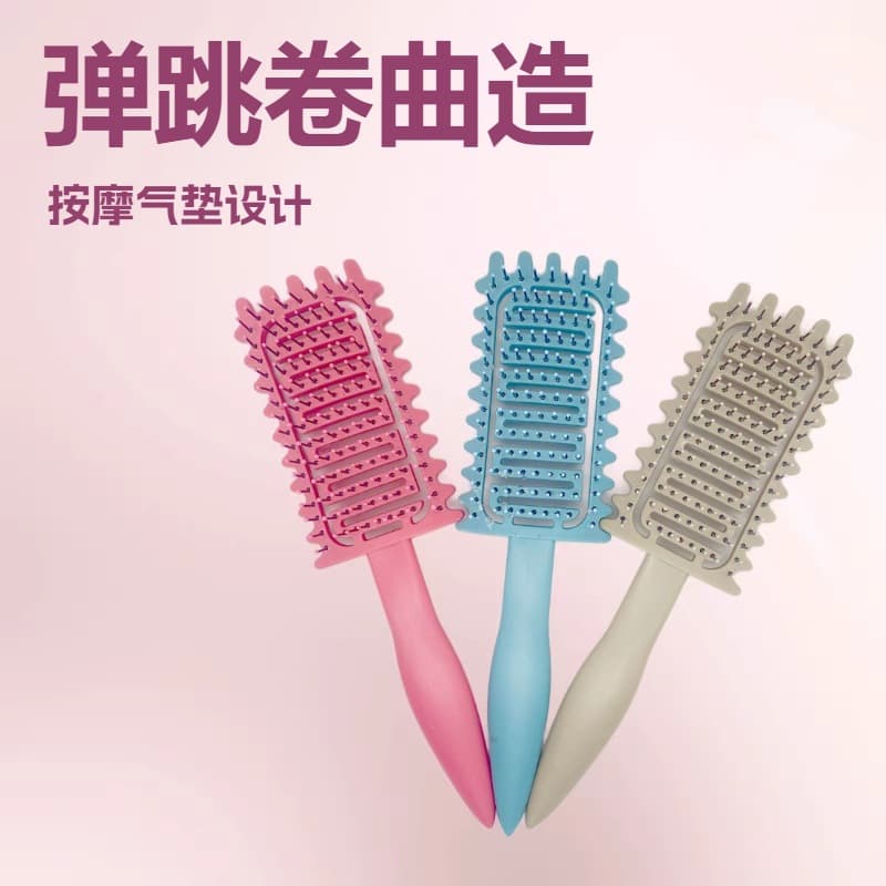 Bounce curl definition styling brush massage comb air cushion comb hot comb bristle hair brush curly hair styling comb