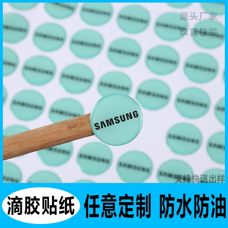 Round Drip Adhesive Stickers, Drip Adhesive LOGO Labels, Cartoon High-Transparency Resin Soft Adhesive 3D Waterproof