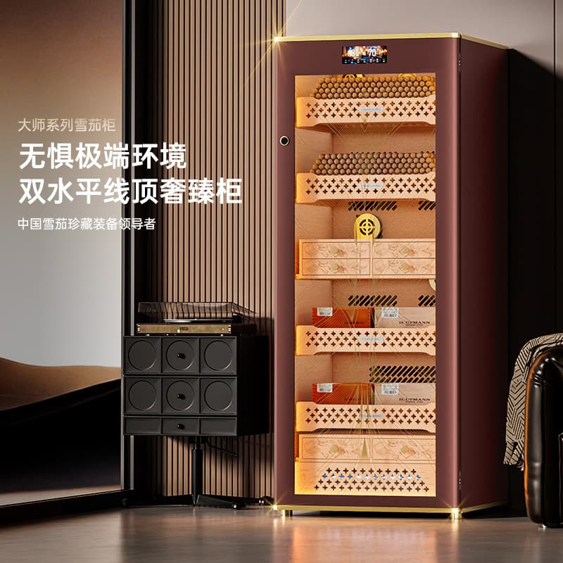 Qielong C3 double horizontal line constant temperature and humidity cedar wood liner Xingqie smart fingerprint lock ammonia-free WiFi cigar cabinet