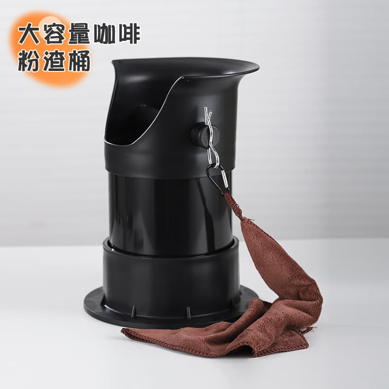 Large Capacity Coffee Grounds Bucket Commercial Espresso Semi-Automatic Coffee Machine Portafilter Waste Box Knock Box Vertical