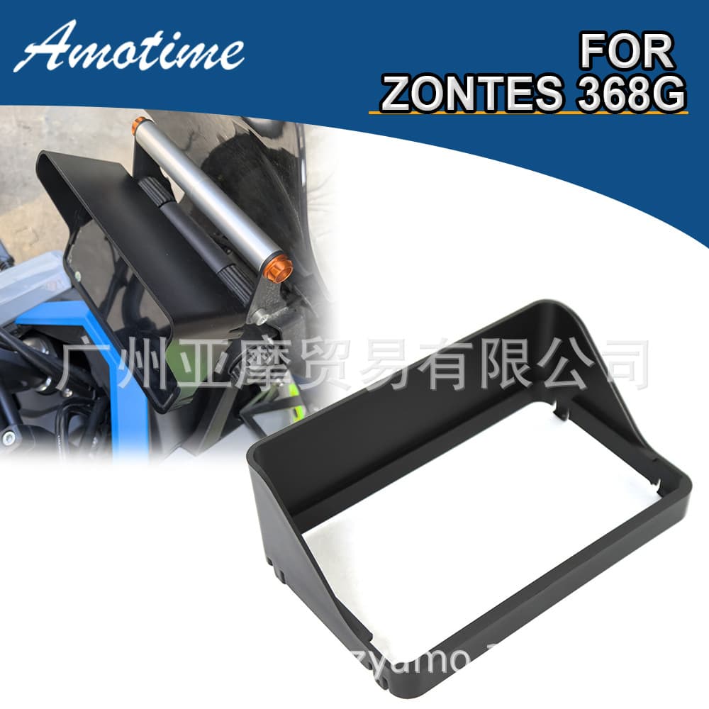 Upgraded Zontes 368G dashboard screen hood scooter reflective and light-proof protection