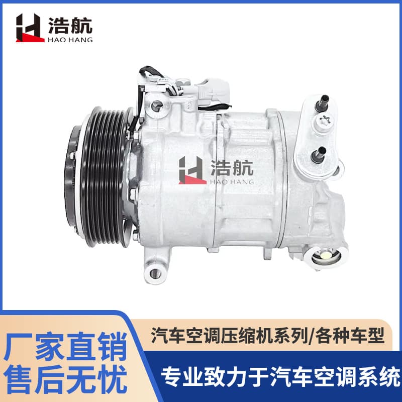 Factory Direct Suitable for Jeep Renegade Internal Control Single-Pin Coil Automotive A/C Compressor