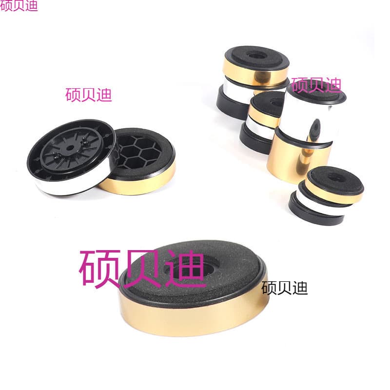 Mini tube amplifier plastic foot pad machine foot audio speaker computer case shock absorption vibration damping foot pad Leide brand