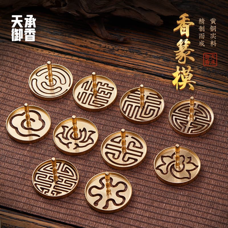 Wholesale Incense Art Set with Seal Mold for Home Use, Including Incense Powder, Ash, Shovel, Imprint, and Ash Press Tools