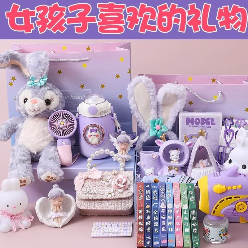 StellaLou Plush Toy Birthday Gift for Kids, Girls, Best Friends, Female Children Premium Gift Box Souvenir