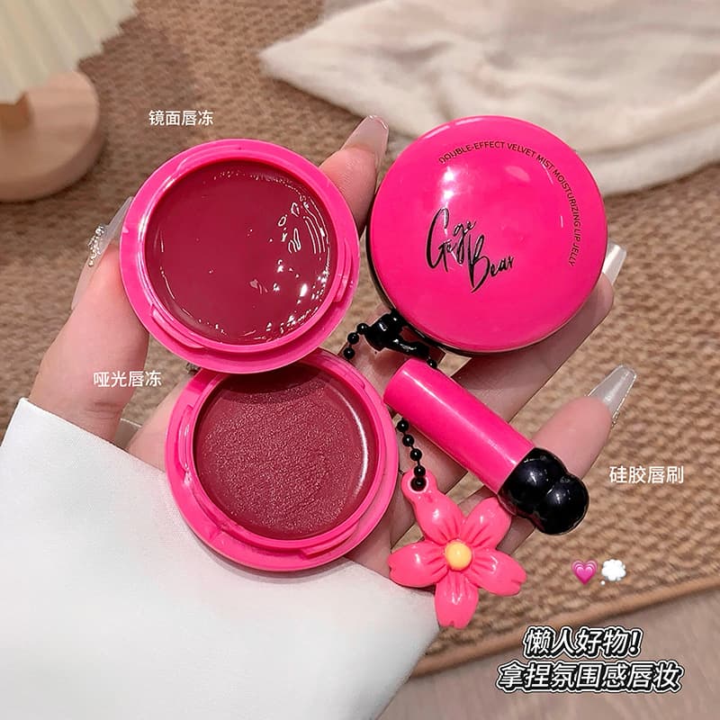 Gege bear double-effect velvet matte moisturizing lip jelly matte mirror pseudo-faced moisturizing pouty lips domestically produced lip gloss