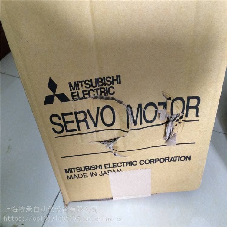 Supply ZKB-1.2BN ZKB-2.5BN Mitsubishi Magnetic Powder Brake with Discount for Bulk Sales