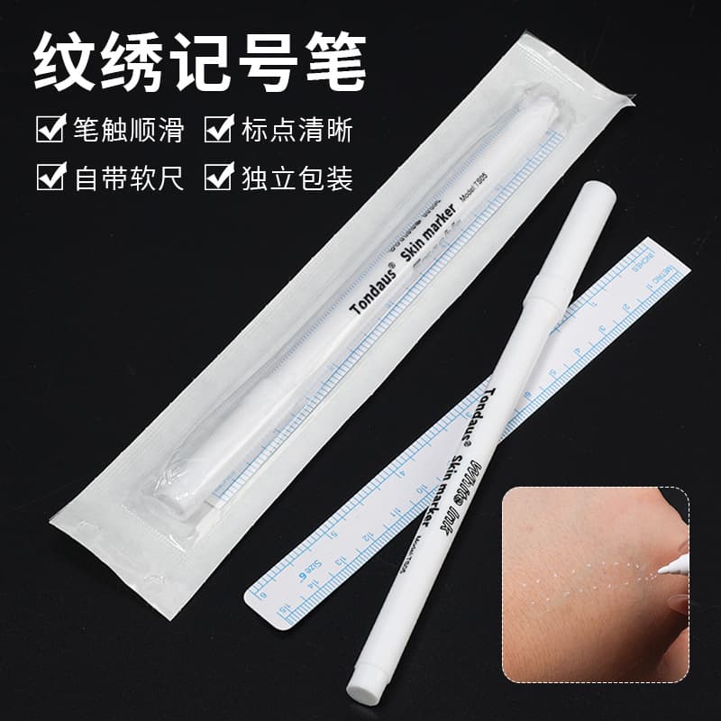 Factory Wholesale Tattoo Positioning Pen White Marker Pen Tattoo Skin Positioning Marker Pen