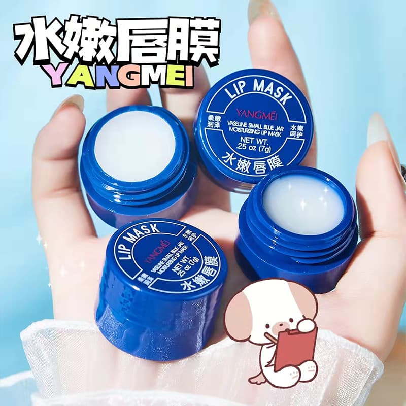 Yangmei Little Blue Tin Vaseline Lip Balm, Hydrating and Moisturizing, Refreshing and Nourishing Lip Balm, Reduces Lip Lines, Removes Dead Skin, Lip Mask