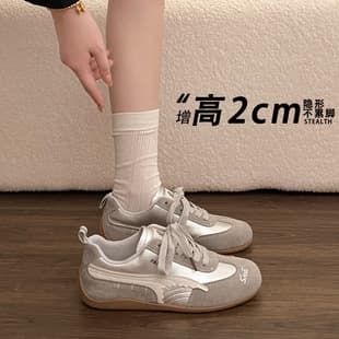 Genuine Leather Flat Fashion Casual Agassi Shoes Women 2026 Autumn New Versatile Casual Sports Shoes German Training Shoes Board Shoes