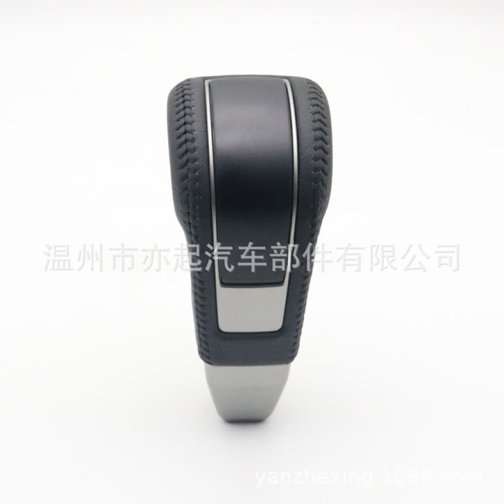 Compatible with Mitsubishi Pajero V93 V97 Shift Knob Gear Shift Lever Head Shift Handle 2410A081XA