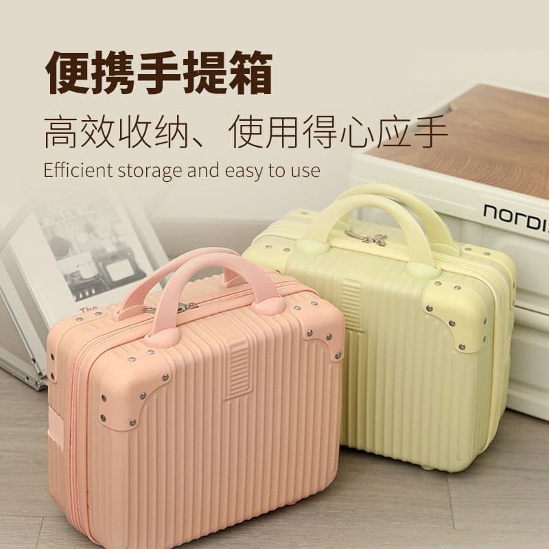 Hand carry luggage 16-inch makeup case for women, 14-inch mini storage company gift small case with custom logo option