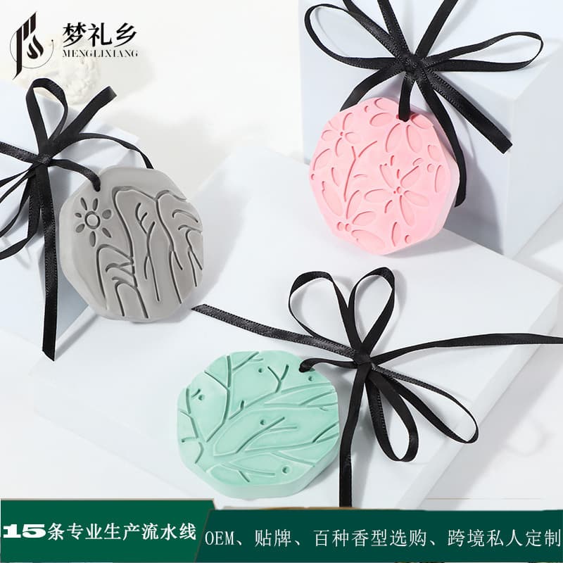 Cross-border Wardrobe and Shoe Cabinet Scented Hangers, Home Plaster Diffusers, Car Bamboo Forest Mountain Aroma Stones, Forest-style Fragrance