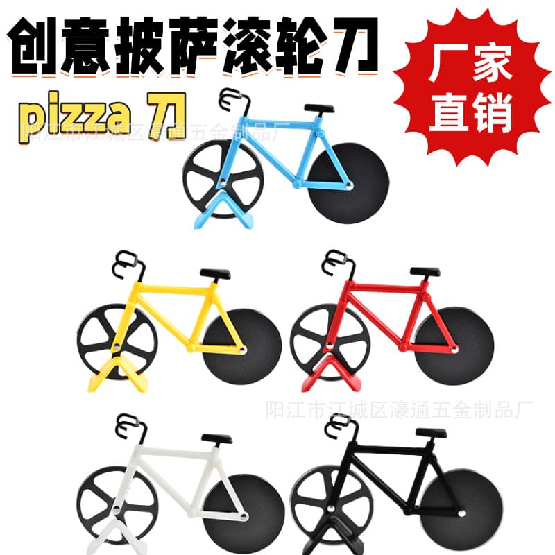 Bicycle Pizza Cutter Factory Direct Stainless Steel Pizza Cutter Cross-Border Hot Selling Pizza Knife on Amazon