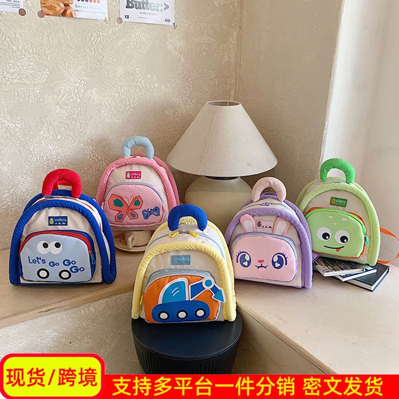 Cute Kids Backpack for Girls Boys Cartoon Kindergarten School Bag Lightweight Outdoor Travel Daypack