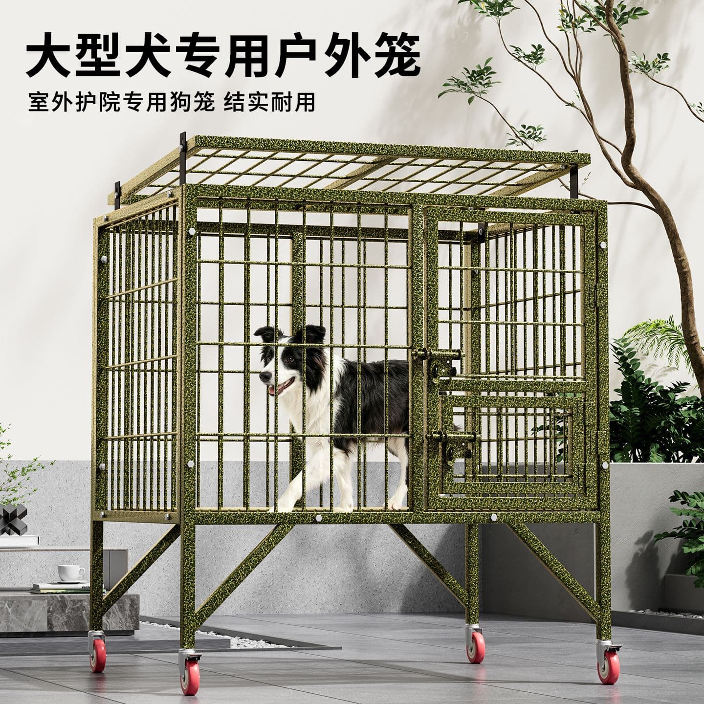 Factory Direct Pet Dog Cage Medium Large Dog Steel Wire Full Welded Dog Kennel Thickened Square Tube Outdoor Dog Cage
