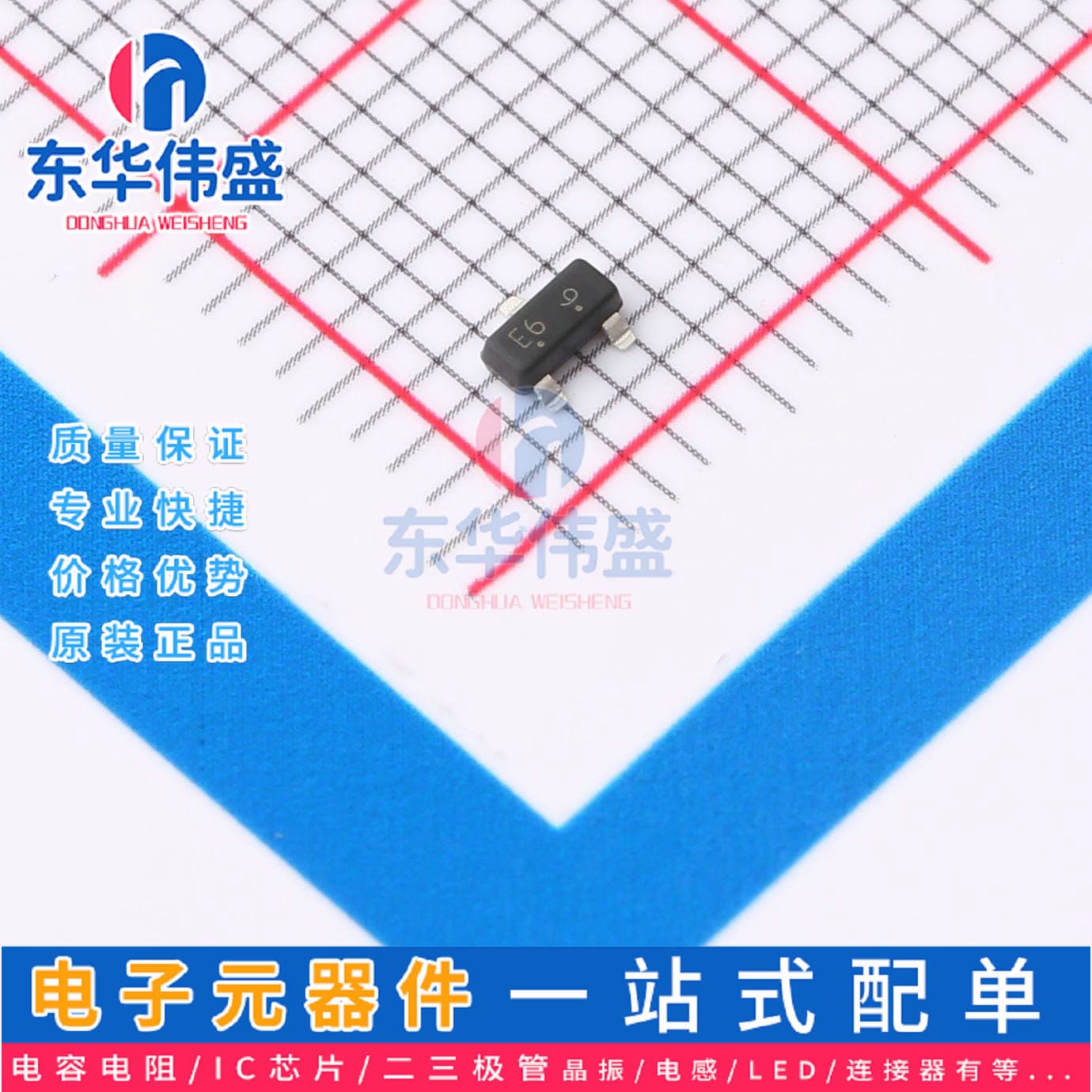 Genuine LRC Digital Transistor > Current 500mA Voltage 50V > LDTD143ELT1G > Package SOT-23