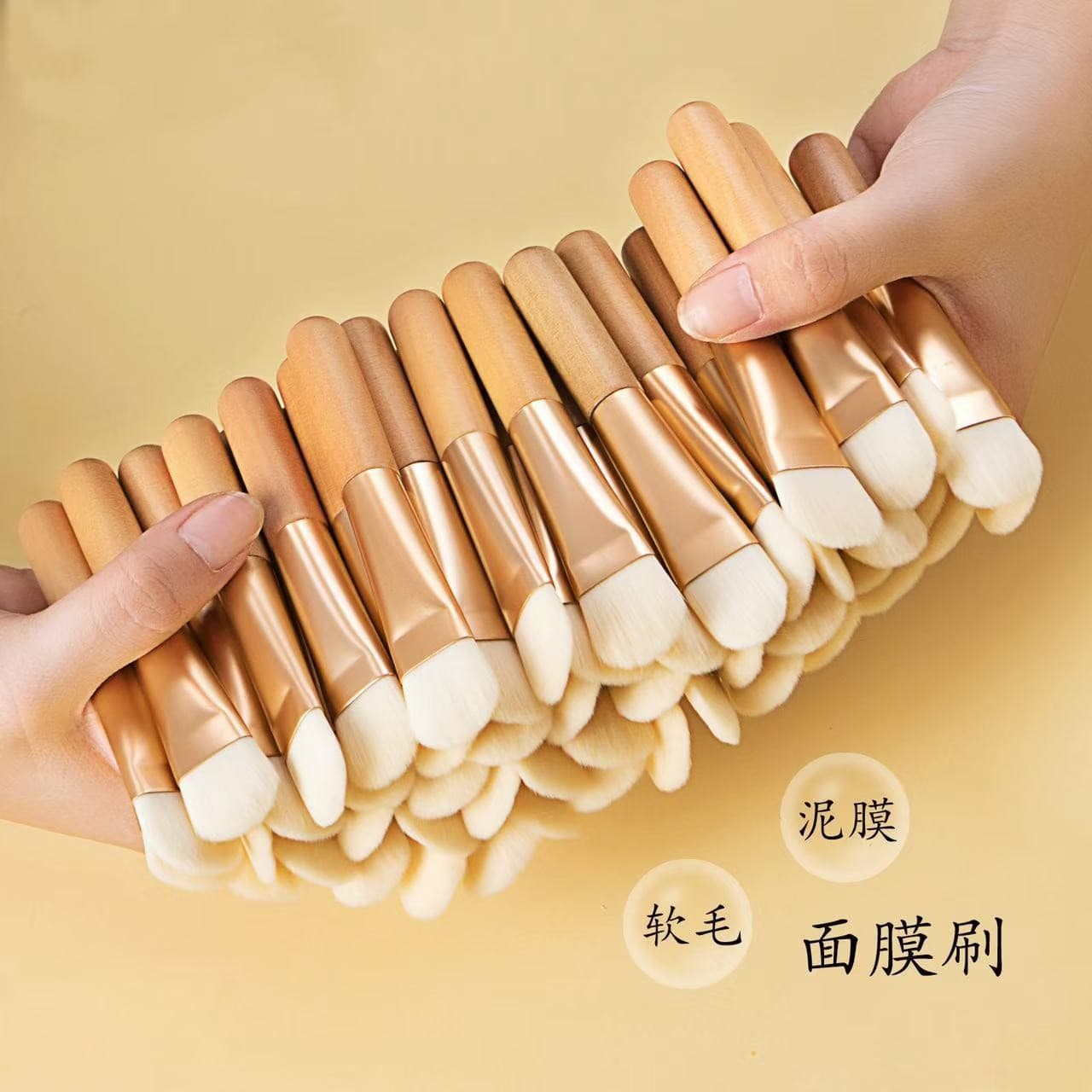 Portable Single Makeup Brush Mask Soft Bristle Brush Wooden Handle Portable Mask Brush Beauty Makeup Tool