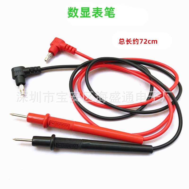 Digital pointer multimeter small pen line 10A ordinary universal digital multimeter pen multimeter test line