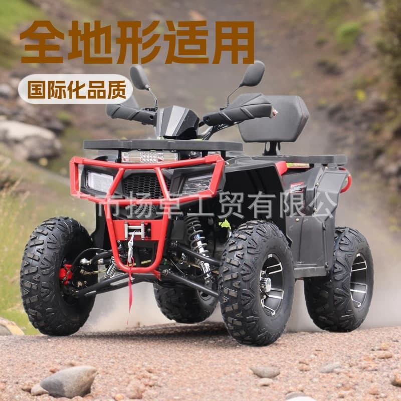 ATV Dadaoqi Off-Road Beach Buggy 200CC All-Terrain Quad Bike Adult Automatic Fuel Vehicle Wholesale
