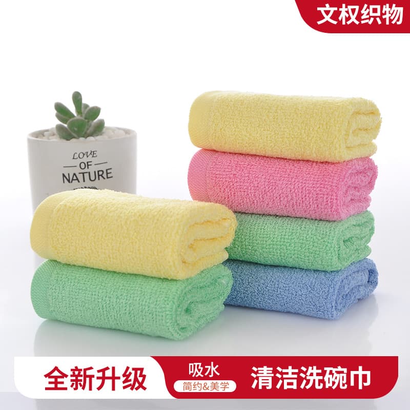 Plain Dish Towels Scouring Pads Thickened Small Square Towels Kitchen Cleaning Non-stick Oil Rags Wood Fiber Dishwashing Cloths