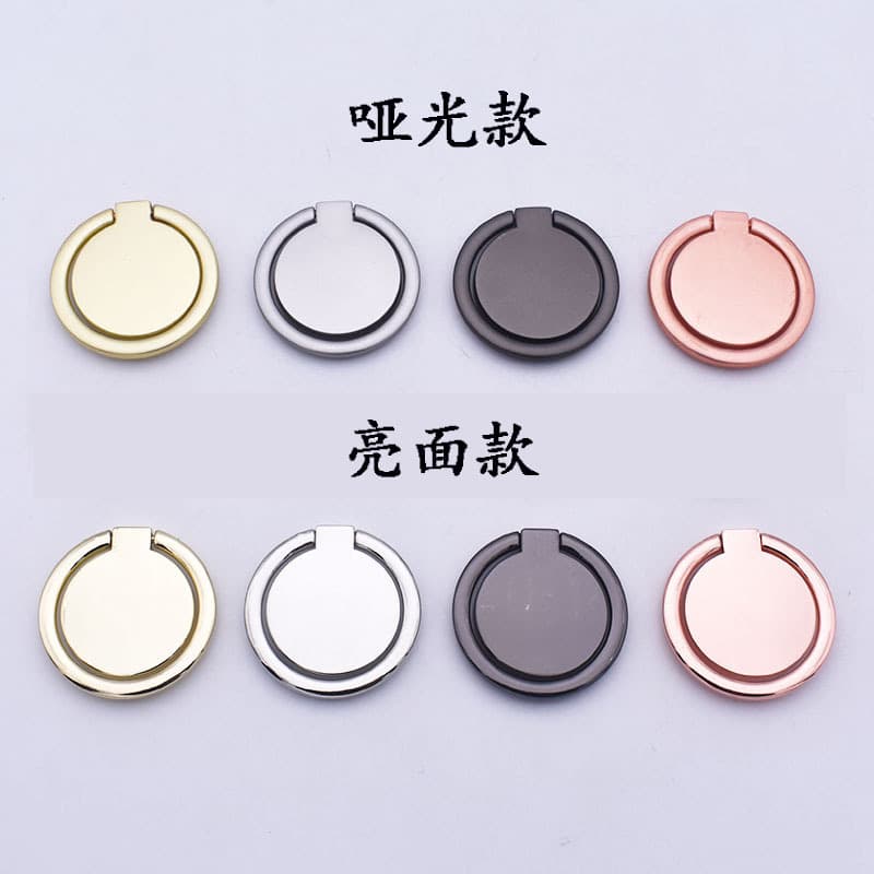 Round ring buckle, metal frosted matte stand, 360-degree rotation and 180-degree folding mobile phone desktop stand