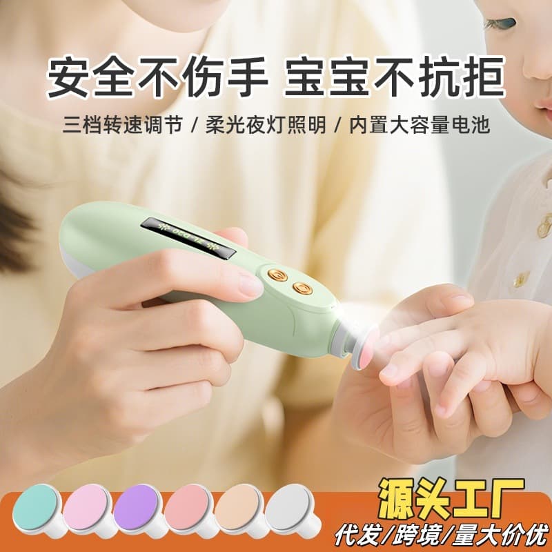 Automatic Nail Care Device for Pets and Children, Portable Electric Nail Grinder for Babies