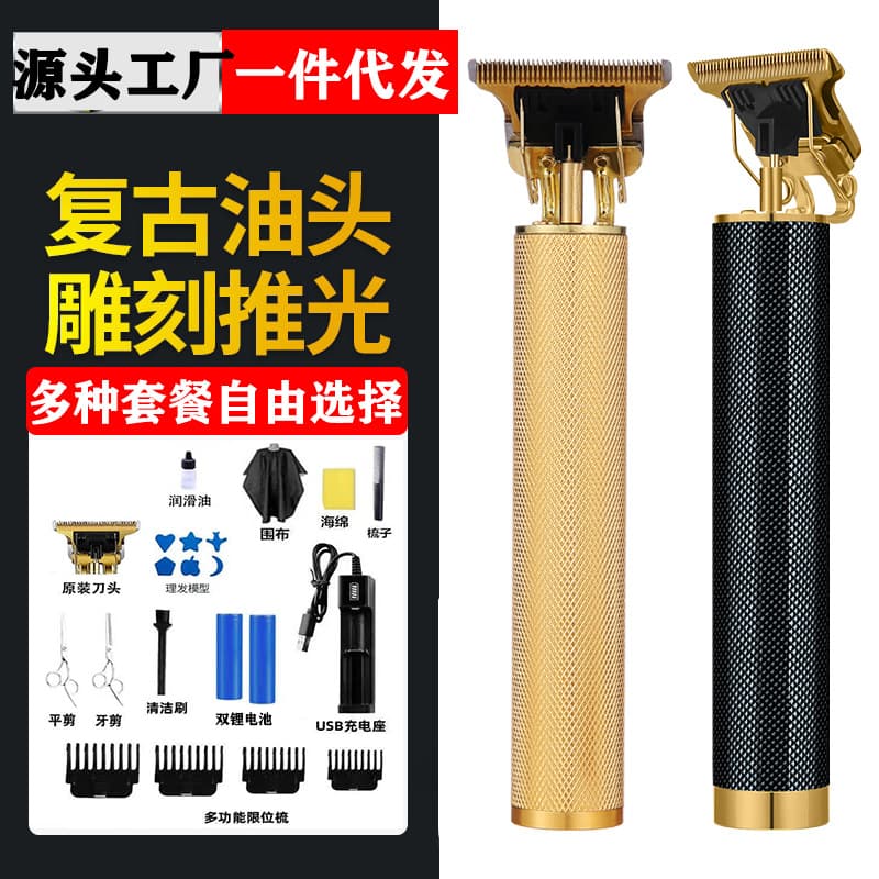 Home Hairdryer Stand Holder Wall Mounted Bathroom Accessories Storage Rack Organizer For Dyson Supersonic Hairdryer