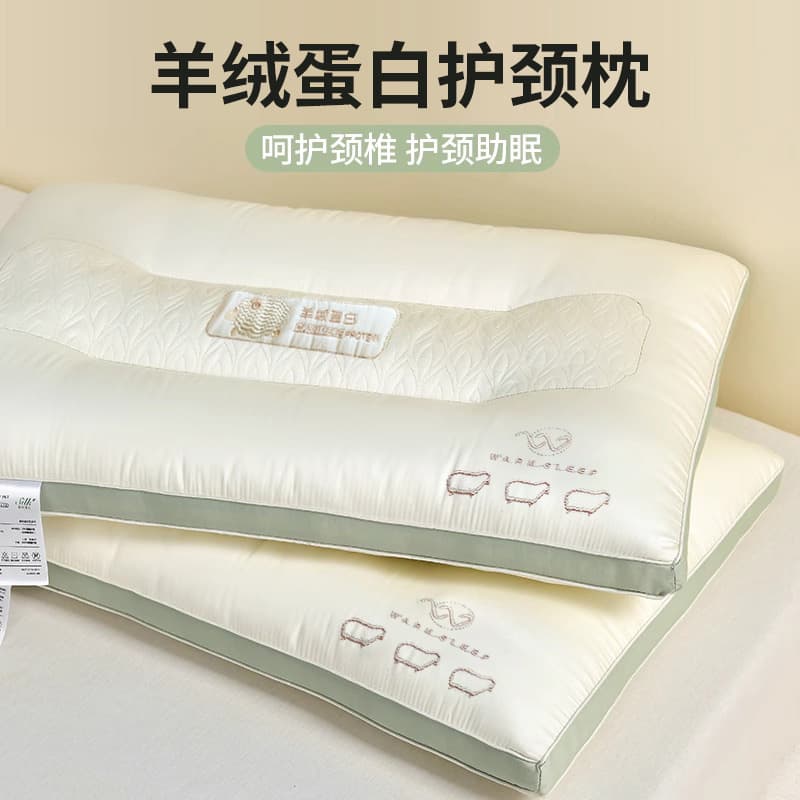 Cross-border Cashmere Protein Pillow Home Use Fiber Pillow Core Adult Deep Sleep Neck Support Single Pillow Breathable
