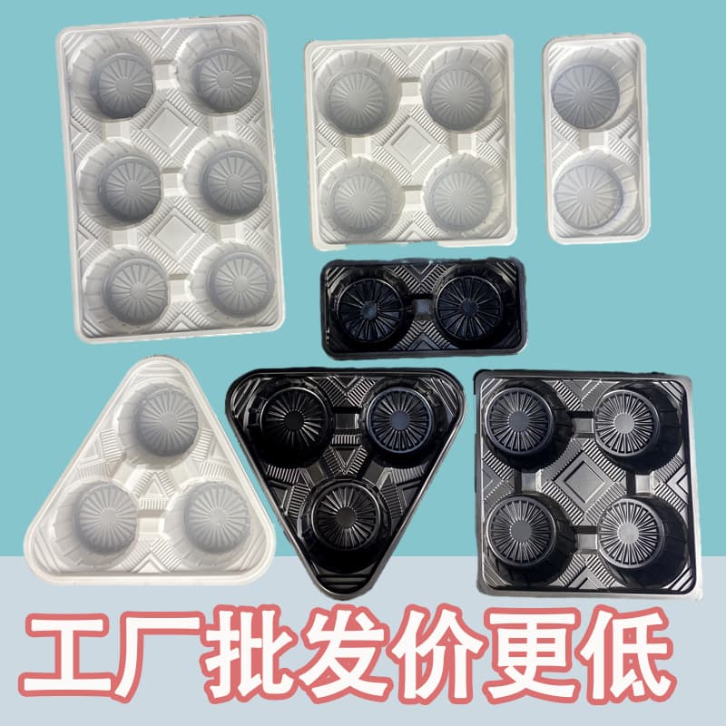 Thickened disposable bubble tea takeaway cup holders, white four-cup carrier with two-cup plastic tray, spill-proof coffee cup holder for delivery