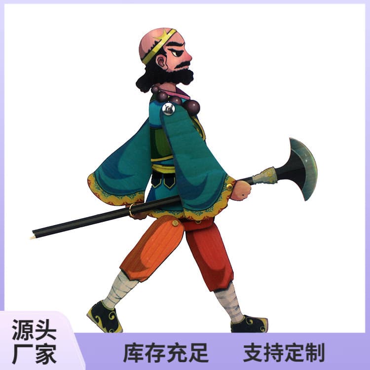 ✅ Wholesale Shadow Puppet Toys, New with Control Rods, Journey to the West Performance Props, Nostalgic Toys