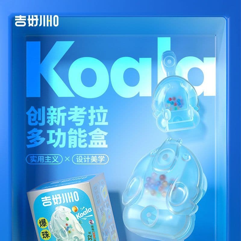 Jihao Koala Multi-functional Bead Case Lighter Portable Storage Compatible with Various Sizes Cigarette Bead Dispenser