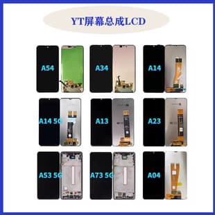 For Samsung A10/A10S/A20S/A12/A13/A14 phone LCD display screen assembly original OR