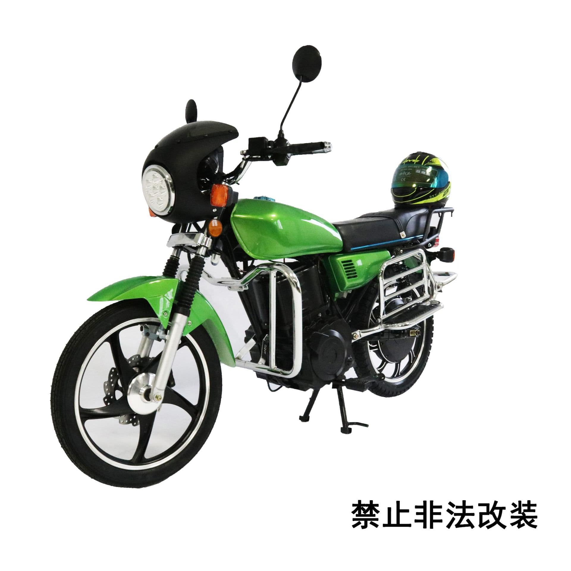 XFM-CG1 Export Electric Motorcycle Heavy Load Motorcycle Rider Electric Scooter High Power E-Motorcycle