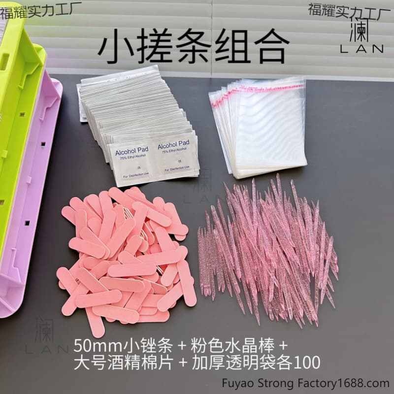 Wholesale Accessories for Packaging Bags: Files, Alcohol Pads, Rubbing Tools, Small Orange Strips, Jelly Materials, Wooden Sticks, Small Wearable Nail Art