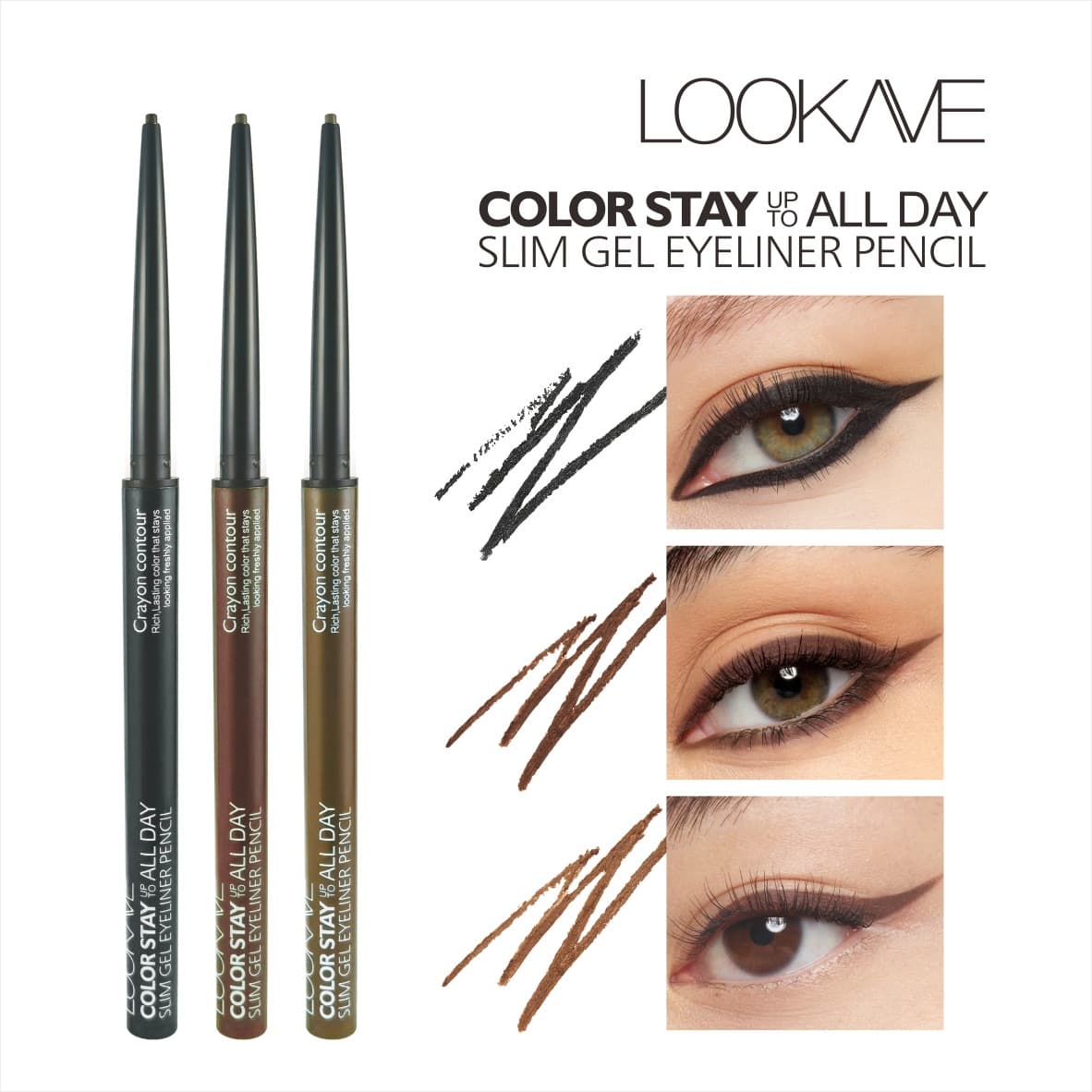 LOOKAVE ultra-fine eyeliner gel pen 1.5mm is not easy to smudge, waterproof, sweat-proof, black, dark brown, light brown