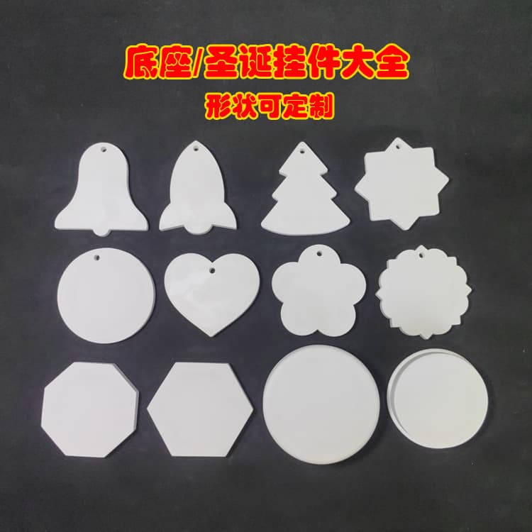 Gypsum Aromatherapy Stone Decoration Ins Wholesale Creative Scented Stone Base Car Vent Clip Ornament Semi-finished Product